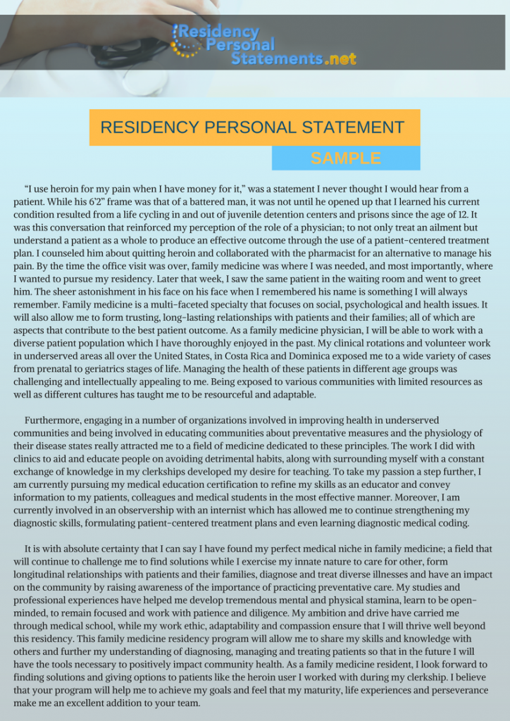 how to write a good personal statement for residency